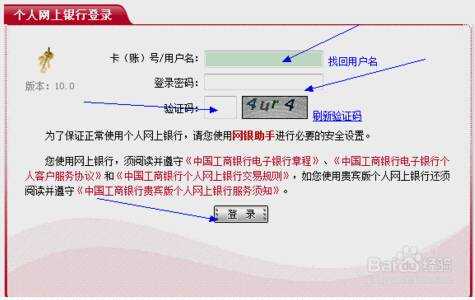 工行挂失后怎么取消吗（工商银行挂失怎么取消）