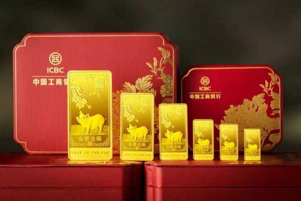 工行年金好不好（工行年金好不好取）