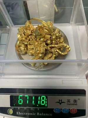 工行实物黄金回购吗（工行实物黄金回收多少钱一克）