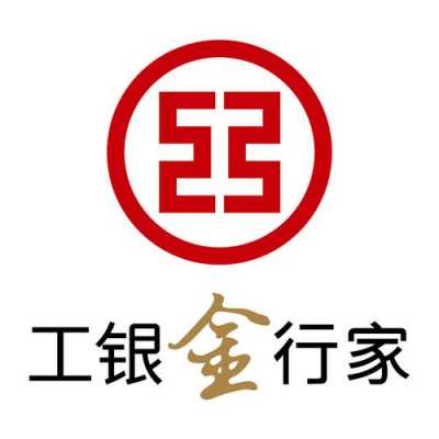 工行无人贵金属（工行无人贵金属交易）