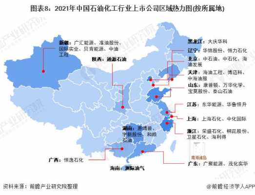 化工行业领先的地区（化工行业领先的地区有哪些）