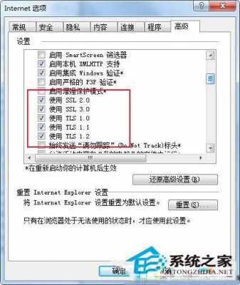 工行企业网银网页不动（工行的企业网银在浏览器里面怎么打不开）