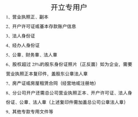 工行三类账户（工行三类账户需要本人办理吗）