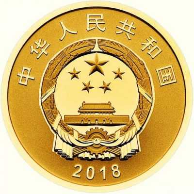 工行出售金银纪念币（工行出售金银纪念币违法吗）