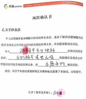 工行aum30（工行回应客户存款被转购理财）